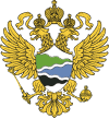 Ministry of Natural Resources and Ecology of the Russian Federation