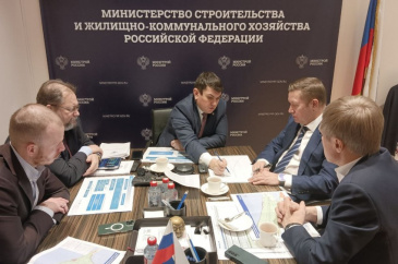 The Ministry of Construction of Russia discussed the implementation of the family beach resort "Novaya Anapa"