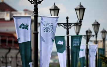 At KazanForum 2023, the working group Tourism.Russian Federation Laishevo tourist territory project presented