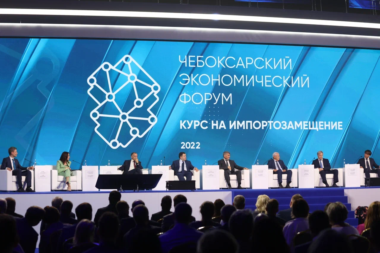 Development of domestic tourism discussed at Cheboksary Economic Forum