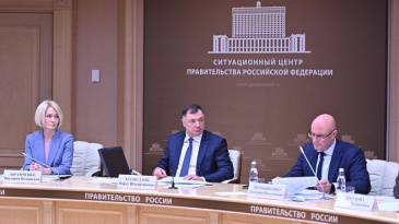 Marat Khusnullin, Dmitry Chernyshenko and Victoria Abramchenko held a meeting on tourism development and support for business initiatives in Karelia